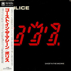 The Police Ghost In The Machine Vinyl LP USED