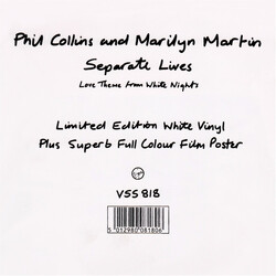 Phil Collins / Marilyn Martin Separate Lives (Love Theme From White Nights) USED VINYL 7INCH 45 RPM SINGLE LIMITED EDITION