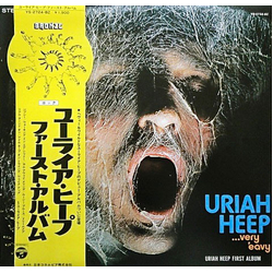 Uriah Heep ...Very 'Eavy ... Very 'Umble Vinyl LP USED
