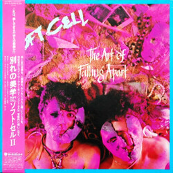 Soft Cell The Art Of Falling Apart Vinyl LP USED