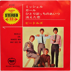 The Beatles Michelle USED VINYL 7INCH 33 S RPM REISSUE STEREO