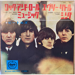 The Beatles Rock And Roll Music / Every Little Thing USED VINYL 7INCH SINGLE REISSUE