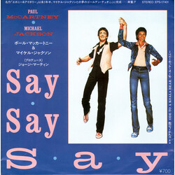 Paul McCartney / Michael Jackson Say Say Say USED VINYL 7INCH 45 RPM SINGLE