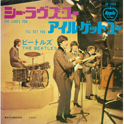 The Beatles She Loves You USED VINYL 7INCH 45 RPM SINGLE REISSUE
