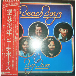 The Beach Boys 15 Big Ones Vinyl LP USED