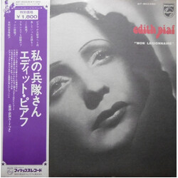 Edith Piaf Mon Légionnaire Vinyl LP USED