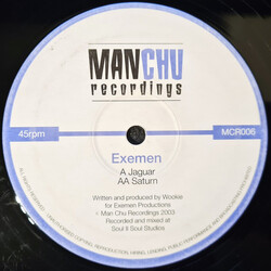 Exemen Jaguar / Saturn USED VINYL 12INCH 45 RPM