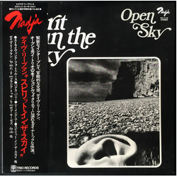 Open Sky Spirit In The Sky Vinyl LP USED