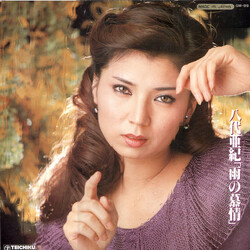 八代亜紀 雨の慕情 Vinyl LP USED