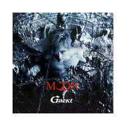 Gackt Moon SACD USED