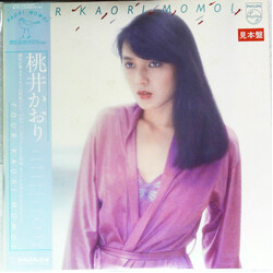 Kaori Momoi Four Vinyl LP USED