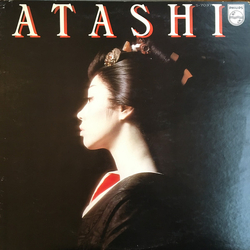 水谷良重 Atashi Vinyl LP USED