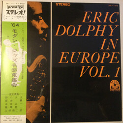 Eric Dolphy In Europe, Vol. 1 Vinyl LP USED