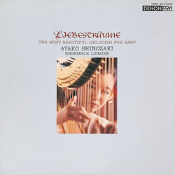 Ayako Shinozaki / Ensemble Lunaire Liebesträume (The Most Beautiful Melodies For Harp) Vinyl LP USED