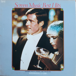 Ensemble Petit & Screenland Orchestra Screen Music Best Hits Vinyl LP USED