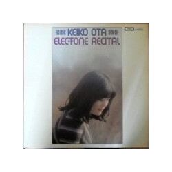 Keiko Ohta Electone Recital Vinyl LP USED