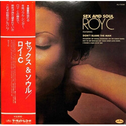 Roy C. Hammond Sex And Soul Vinyl LP USED