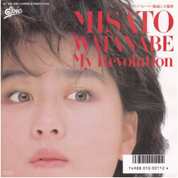 Misato Watanabe My Revolution USED VINYL 7INCH 45 RPM SINGLE STEREO