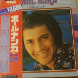 Paul Anka Special 24 Vinyl 2 LP USED