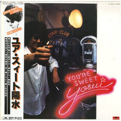 Yosui Inoue You're Sweet Yosui Vinyl LP USED