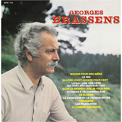 Georges Brassens Georges Brassens Vinyl LP USED