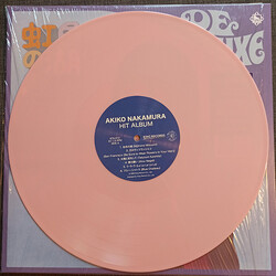 中村晃子 Hit Album Vinyl LP USED