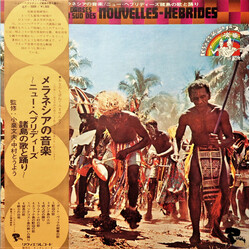 Unknown Artist Chants Et Danses Des Iles Du Sud Des Nouvelles-Hébrides = メラネシアの音楽 / ニュー・ヘブリディーズ諸島の歌と踊り Vinyl LP USED