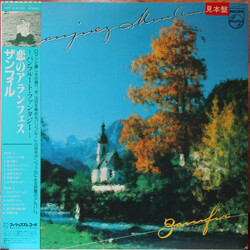 Gheorghe Zamfir Aranjuez Mon Amour Vinyl LP USED