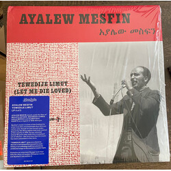 Ayalew Mesfin Tewedije Limut Vinyl LP USED