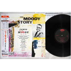 James Moody The Moody Story Vinyl LP USED