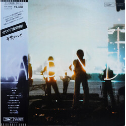 Kai Band ガラスの動物園 / garasu no doubutsuen Vinyl LP USED