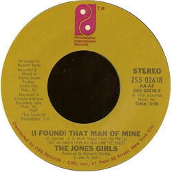 The Jones Girls (I Found) That Man Of Mine USED VINYL 7INCH 45 RPM