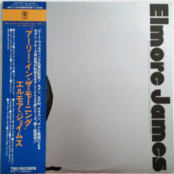 Elmore James Early In The Morning Vinyl LP USED