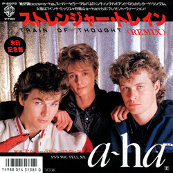 a-ha ¹Èìó¸ãüûÈì¤ó = Train Of Thought (Remix) USED VINYL 7INCH 45 RPM SINGLE STEREO