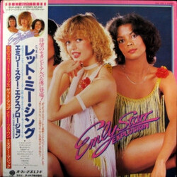 Emly Starr Explosion Let Me Sing Vinyl LP USED