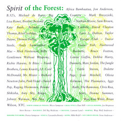 Spirit Of The Forest Spirit Of The Forest USED VINYL 12INCH 33 S RPM
