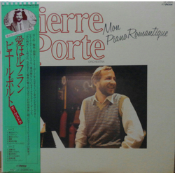 Pierre Porte Mon Piano Romantique = 愛はルフラン Vinyl LP USED