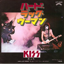 Kiss Hard Luck Woman Vinyl 7" USED