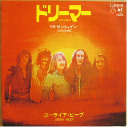 Uriah Heep Dreamer USED VINYL 7INCH 45 RPM