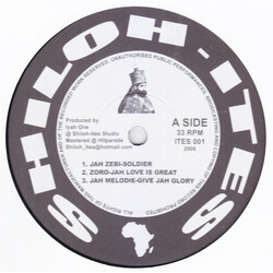 Various Soldier / Jah Love Is Great / Give Jah Glory USED VINYL 12INCH