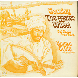 Hamza El Din Escalay / The Water Wheel Vinyl LP USED
