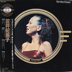 Kimiko Kasai Gold Disc Vinyl LP USED