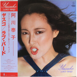 Yasuko Love-Bird Love Bird Vinyl LP USED
