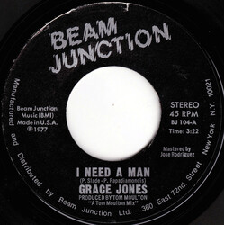 Grace Jones I Need A Man USED VINYL 7INCH 45 RPM SINGLE STYRENE STEREO