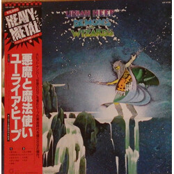 Uriah Heep Demons And Wizards Vinyl LP USED