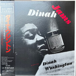 Dinah Washington Dinah Jams Vinyl LP USED