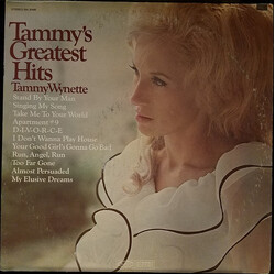 Tammy Wynette Tammy's Greatest Hits Vinyl LP USED
