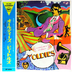 The Beatles A Collection Of Beatles Oldies Vinyl LP USED