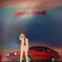 Beck Hyperspace Vinyl LP USED