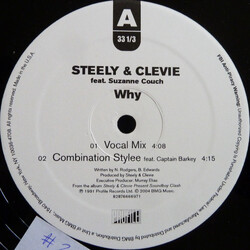 Steely & Clevie / Suzanne Couch Why USED VINYL 12INCH